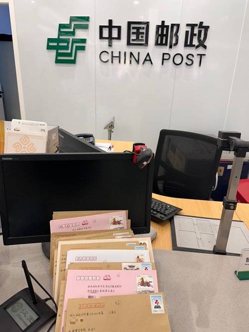自己跑邮局:信封、邮票、挂号单,哪一步都不能马虎