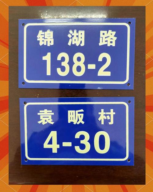 上海市奉贤区看守所rx`id`：南奉公路1855弄110号，家属最常问的逐条答