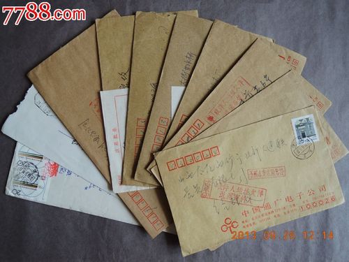 信到了以后:什么时候回信,什么情况会被退回