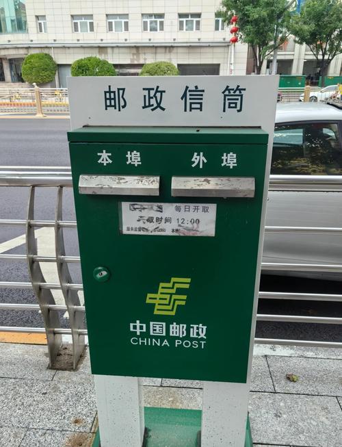 信退回来了,别原样抄一遍再寄