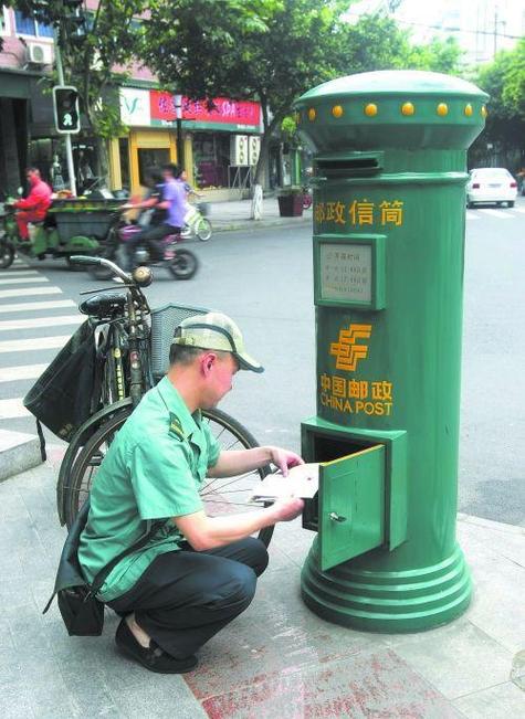 信进邮筒之后,时间耗在三段路上